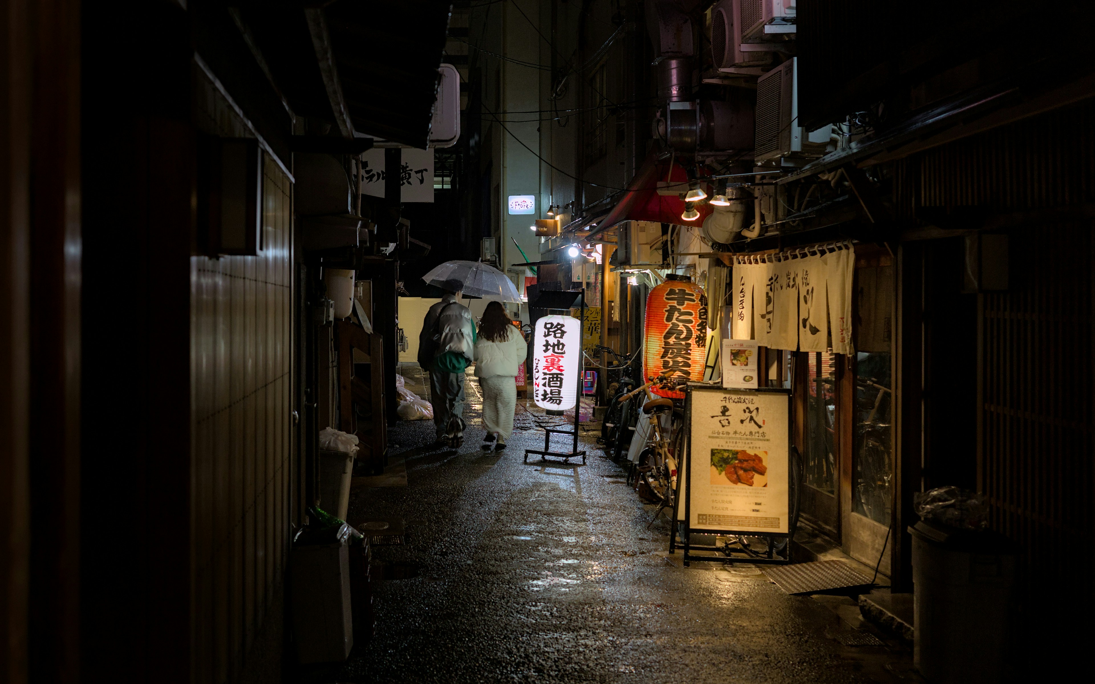 Dim alley